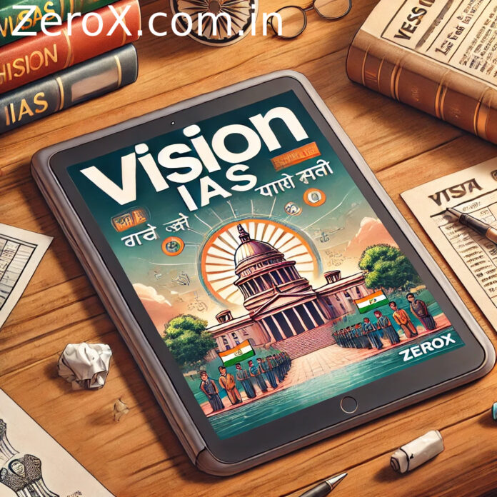 vision ias monthly magazine pdf in hindi